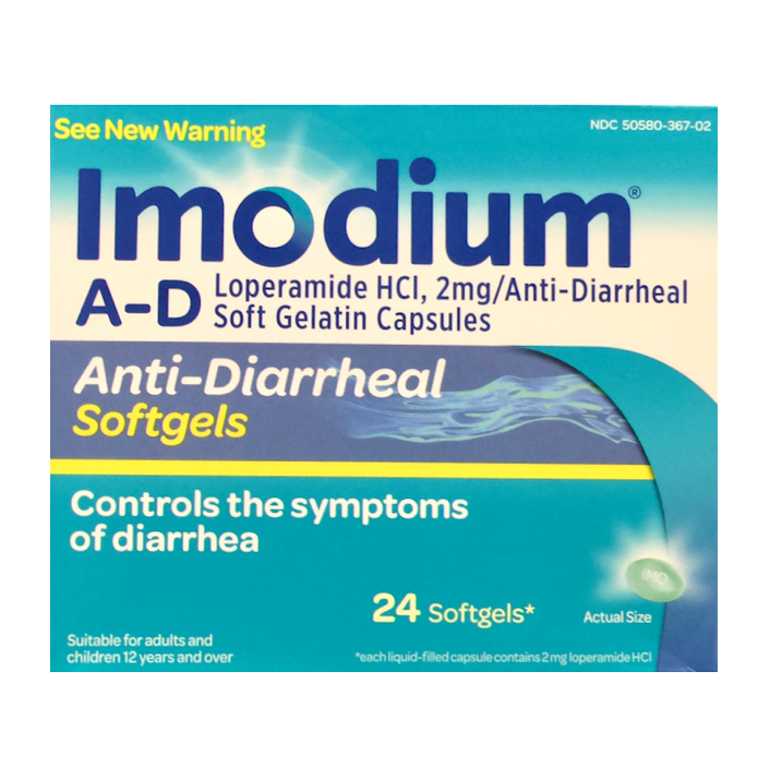 이모디움 A-D 로페라미드 HCl 2mg 설사 완화 소프트젤 24정