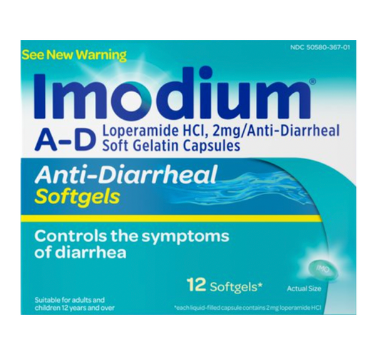 이모디움 A-D 로페라미드 HCl 2mg 설사 완화 소프트젤 12정