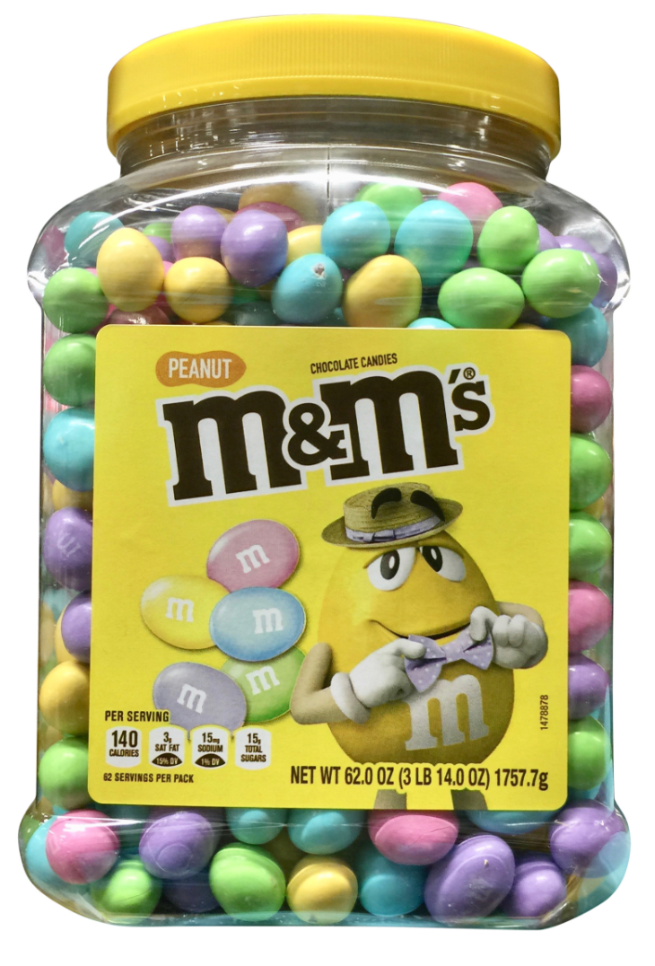 마스 Mars M&M's 땅콩 엠앤엠 캐니스터 1.75kg