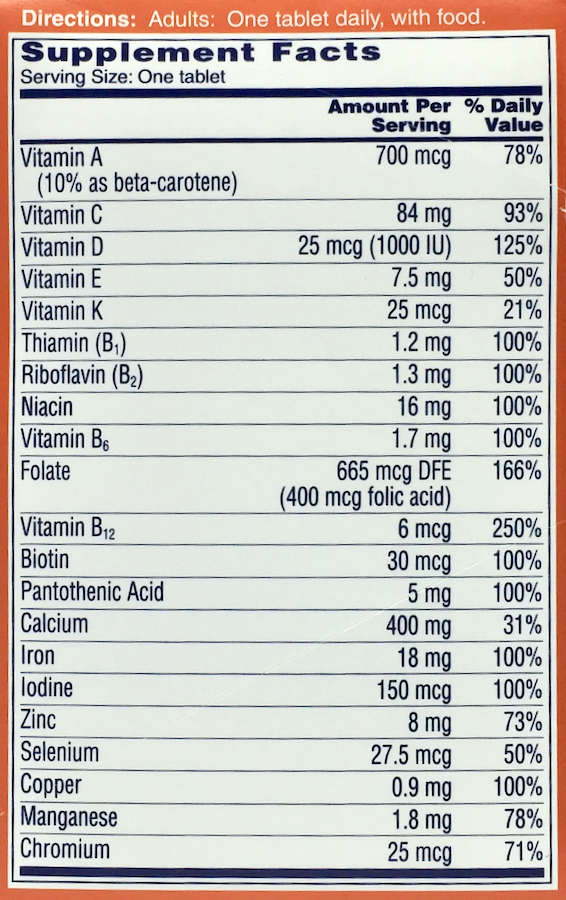 바이엘 Bayer 원어데이 우먼즈 멀티 200정