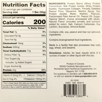 퓨어프로틴 Pure Protein 글루텐-프리 초콜렛 땅콩버터 단백질바 50g 12ct (600g) *단백질 20g*