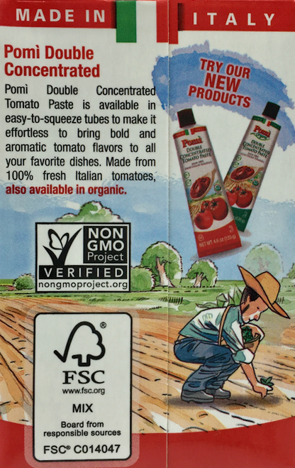 포미 Pomi Non-GMO 무염 이탈리안 토마토 소스 500g