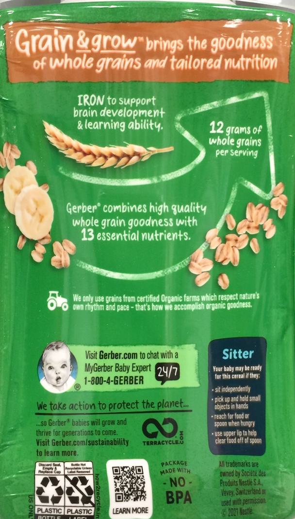 네슬레 Nestle 거버 유기농/Non-GMO 오트밀 바나나 시리얼 227g
