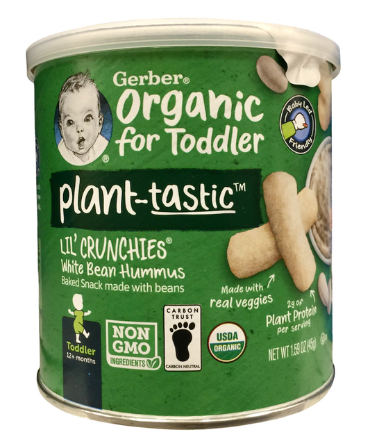 네슬레 Nestle 거버 유기농/Non-GMO 릴크런치 화이트 빈 후무스 퍼프 45g