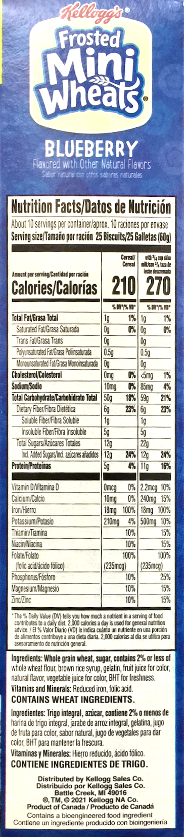 켈로그 Kellogg's 블루베리 프로스티드 미니 휘츠 시리얼 623g