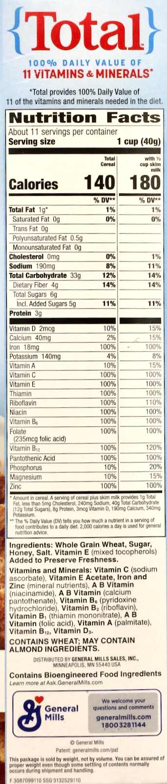 제너럴밀즈 General Mills 토탈 통곡물 시리얼 453g *17가지 비타민/미네랄*