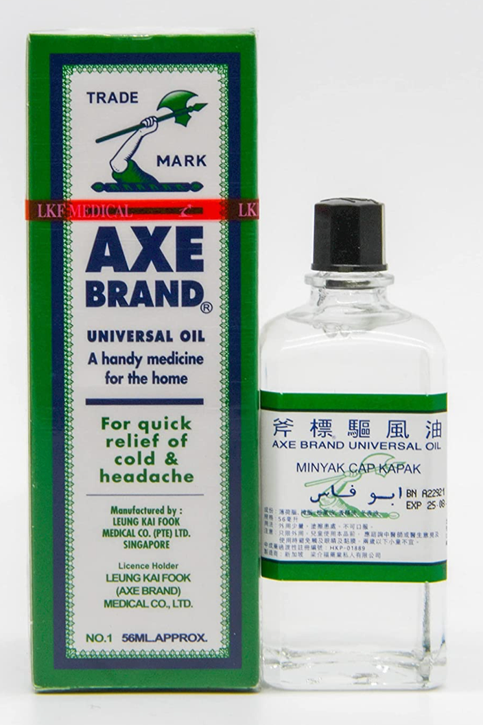 액스브랜드 AXE 페인릴리빙 오일 56ml *100% 천연성분/통증 완화*