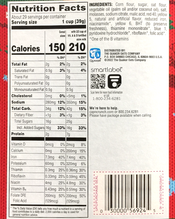 퀘이커 Quaker 캡앤크런치 크리스마스 크런치 시리얼 567g 2ct (1.13kg)