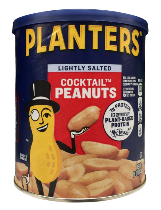 플랜터스 Planters 라이트리 솔티드 (저염) 칵테일 피넛 453g