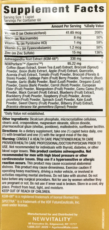 에이지리스매일 맥스 테스토스테론 부스터 60정