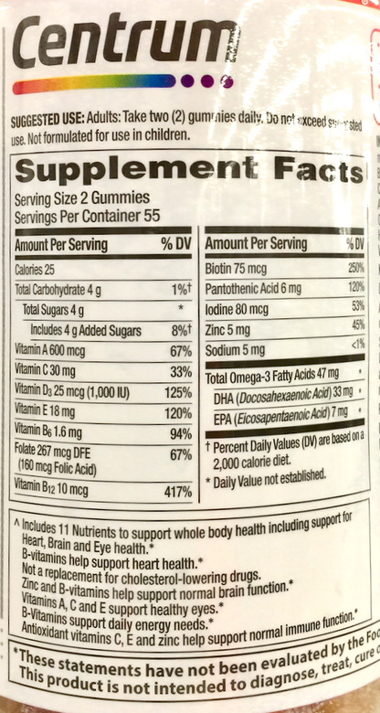 글락소스미스클라인 GSK 센트룸 멀티 + 오메가-3 거미 110정