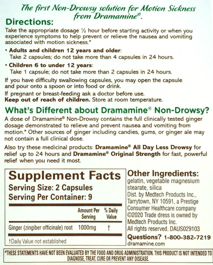 6+ 드라마민 Dramamine 생강 500mg 난드라우지 (졸음없는) 입덧•구토감•멀미약 18정 2개 (36정)