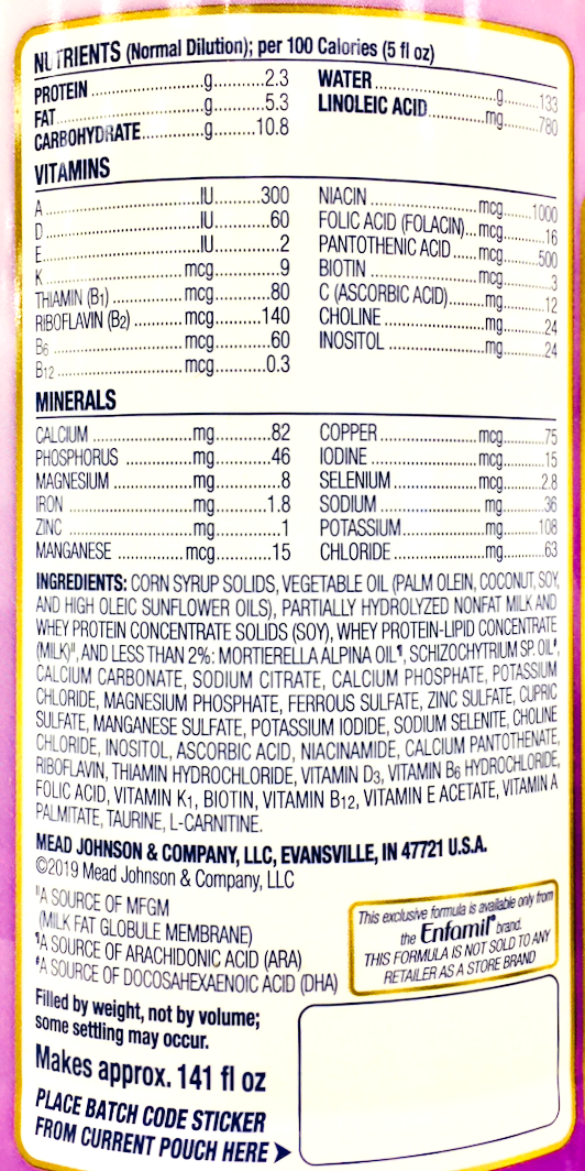 앙파밀 Enfamil Non-GMO 뉴로프로 젠틀이즈 566g 2개 (1.13kg)