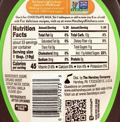 허쉬 Hershey's Non-GMO 심플리5 글루텐-프리 무지방 초콜렛 시럽 618g