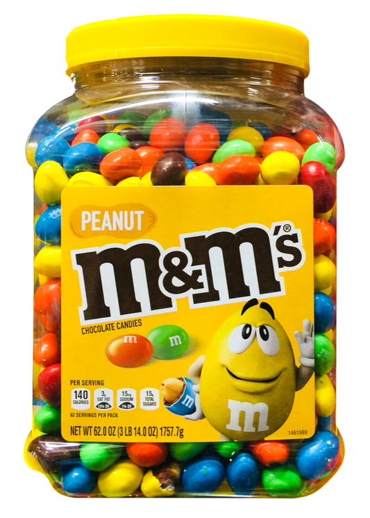 마스 Mars M&M's 땅콩 엠앤엠 캐니스터 1.75kg