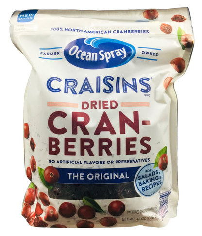 오션스프레이 Ocean Spray 크렌베리 1.36kg