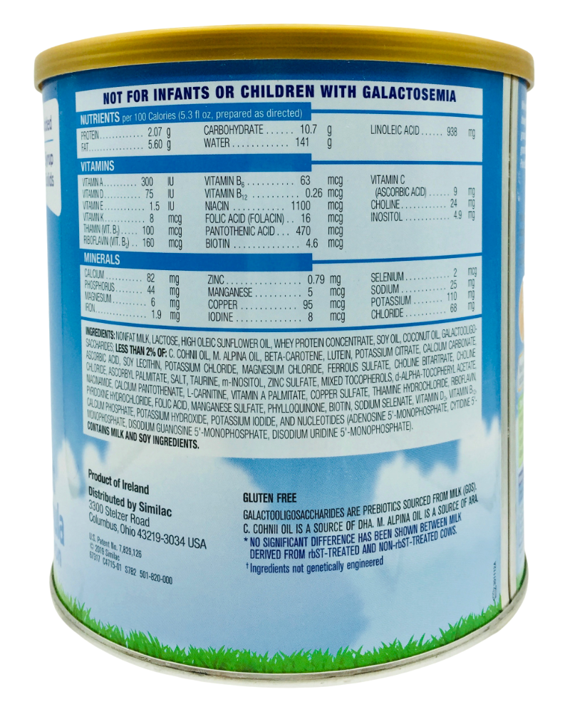 애보트 Abbott 시밀락 Non-GMO rBST-프리 퓨어블리스 인펀트 아일랜드 분유 700g 2ct (1.4kg)