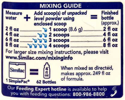 시밀락 유기농/Non-GMO 젠틀 분유 with A2 584g 2개 (1.16kg)