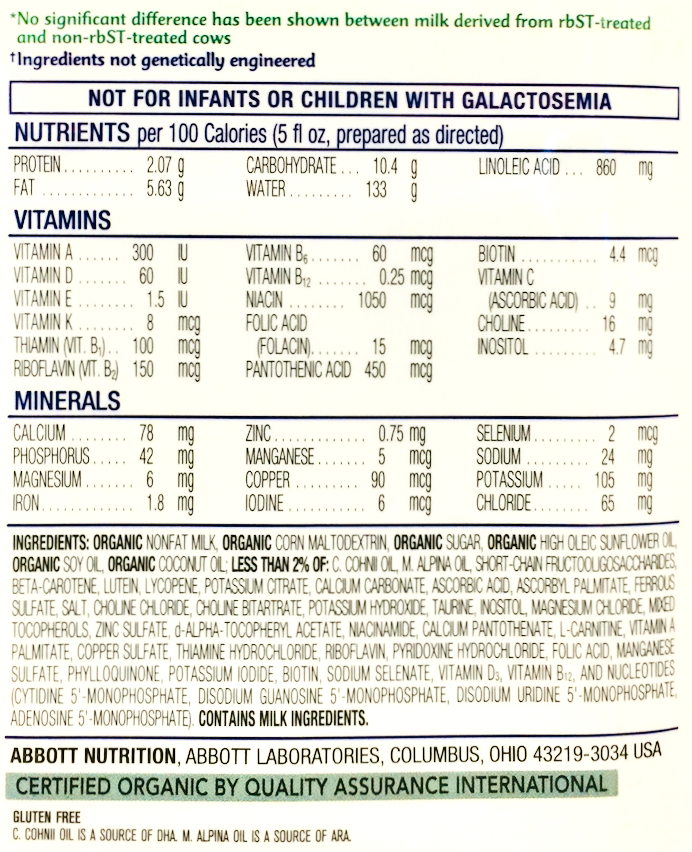 시밀락 유기농/Non-GMO 젠틀 분유 with A2 584g 2개 (1.16kg)
